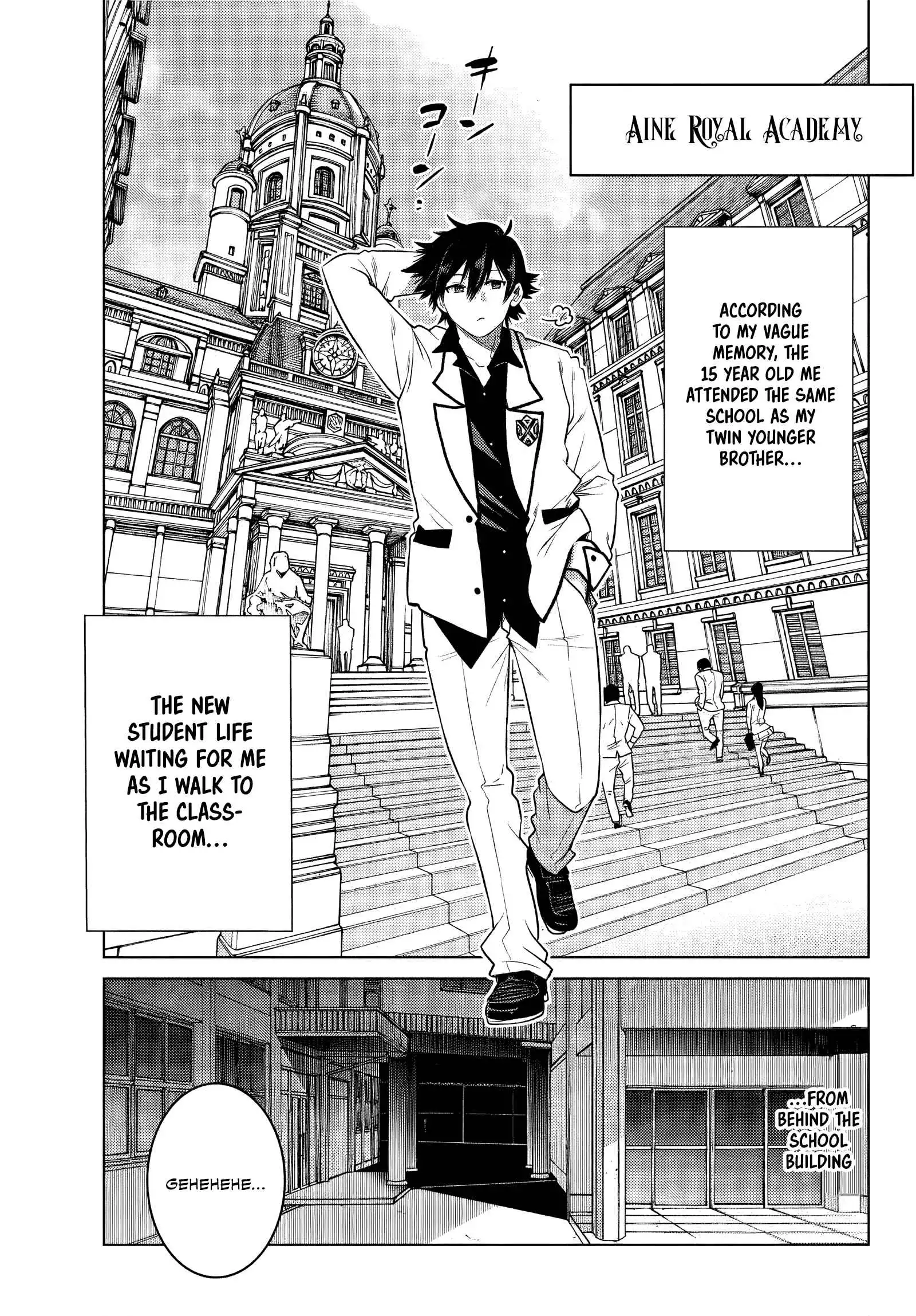 Ochikobore Datta Ani Ga Jitsuha Saikyou: Shijou Saikyou No Yuusha Wa Tensei-shi, Gakuen De Mujikaku Ni Musou Suru Chapter 1 17